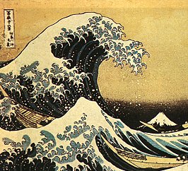 "La vague " de Hiroshige Andô