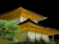 Pavillon d'Or ( Kyoto )