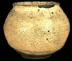 Jarre d'eau pour le Chanoyu ( 17eme Siécle )