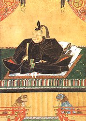 Tokugawa Ieyasu 1543-1616